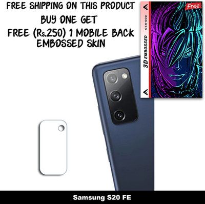 ARBAN Camera Lens Protector for Samsung S20 FE FREE 1 3D EMBOSSED SKIN FOR MOBILE BACK WITH CUT C1S002(Pack of 1)