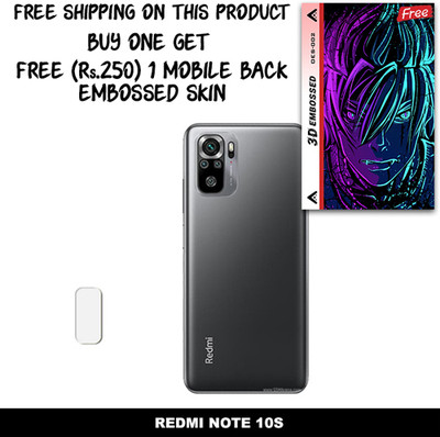 ARBAN Camera Lens Protector for REDMI NOTE 10S FREE 1 3D EMBOSSED SKIN FOR MOBILE BACK WITH CUT C1S002(Pack of 1)