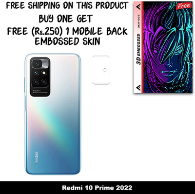 SOMTONE Camera Lens Protector for Redmi 10 Prime 2022 FREE 1 3D EMBOSSED SKIN FOR MOBILE BACK WITH CUT C1S002(Pack of 1)