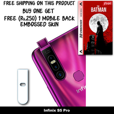 ARBAN Camera Lens Protector for Infinix S5 Pro FREE 1 3D EMBOSSED SKIN FOR MOBILE BACK WITH CUT C1S034(Pack of 1)
