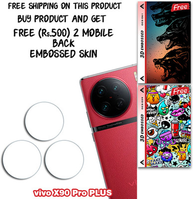 ARBAN Camera Lens Protector for vivo X90 Pro PLUS WITH FREE 500 RUPEES 2 3D EMBOSSED SKIN FOR MOBILE BACK CS061(Pack of 3)