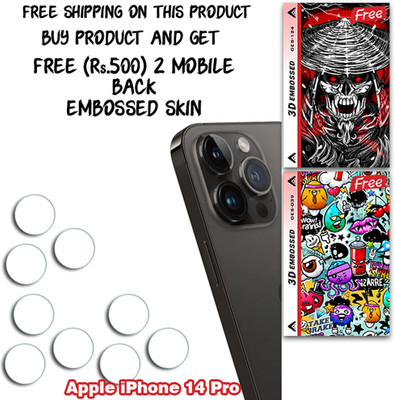 ARBAN Camera Lens Protector for Apple iPhone 14 Pro WITH FREE 500 RUPEES 2 3D EMBOSSED SKIN FOR MOBILE BACK CS124(Pack of 3)