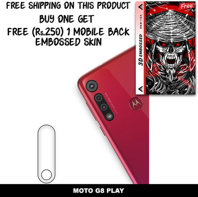 SOMTONE Camera Lens Protector for MOTO G8 PLAY FREE 1 3D EMBOSSED SKIN FOR MOBILE BACK WITH CUT C1S124(Pack of 1)