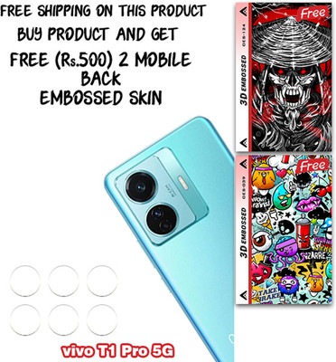 ARBAN Camera Lens Protector for vivo T1 Pro 5G WITH FREE 500 RUPEES 2 3D EMBOSSED SKIN FOR MOBILE BACK CS124(Pack of 3)
