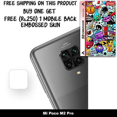 ARBAN Camera Lens Protector for Mi Poco M2 Pro FREE 1 3D EMBOSSED SKIN FOR MOBILE BACK WITH CUT C1S039(Pack of 1)