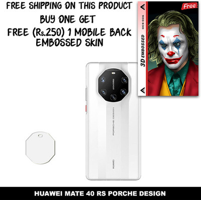 SOMTONE Camera Lens Protector for HUAWEI MATE 40 RS PORCHE DESIGN FREE 1 3D EMBOSSED SKIN FOR MOBILE BACK WITH CUT C1S026(Pack of 1)