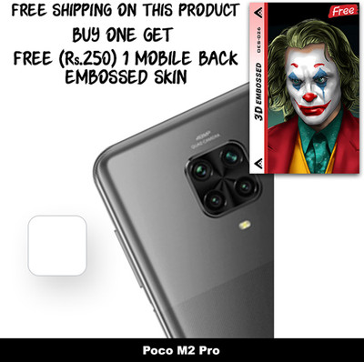 SOMTONE Camera Lens Protector for Poco M2 Pro FREE 1 3D EMBOSSED SKIN FOR MOBILE BACK WITH CUT C1S026(Pack of 1)