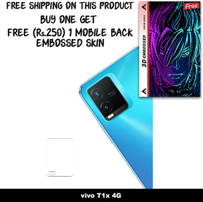 SOMTONE Camera Lens Protector for vivo T1x 4G FREE 1 3D EMBOSSED SKIN FOR MOBILE BACK WITH CUT C1S002(Pack of 1)