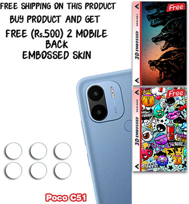 SOMTONE Camera Lens Protector for Poco C51 WITH FREE 500 RUPEES 2 3D EMBOSSED SKIN FOR MOBILE BACK CS061(Pack of 3)