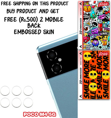 ARBAN Camera Lens Protector for POCO M4 5G WITH FREE 500 RUPEES 2 3D EMBOSSED SKIN FOR MOBILE BACK CS039(Pack of 3)