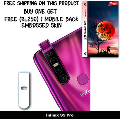 ARBAN Camera Lens Protector for Infinix S5 Pro FREE 1 3D EMBOSSED SKIN FOR MOBILE BACK WITH CUT C1S010(Pack of 1)