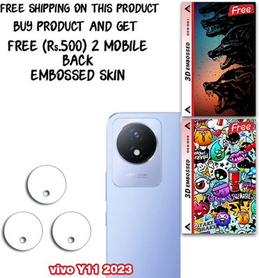 SOMTONE Camera Lens Protector for vivo Y11 2023 WITH FREE 500 RUPEES 2 3D EMBOSSED SKIN FOR MOBILE BACK CS061(Pack of 3)