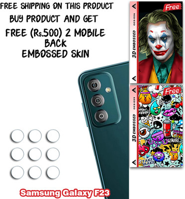 ARBAN Camera Lens Protector for Samsung Galaxy F23 WITH FREE 500 RUPEES 2 3D EMBOSSED SKIN FOR MOBILE BACK CS026(Pack of 3)