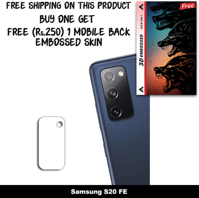 ARBAN Camera Lens Protector for Samsung S20 FE FREE 1 3D EMBOSSED SKIN FOR MOBILE BACK WITH CUT C1S061(Pack of 1)