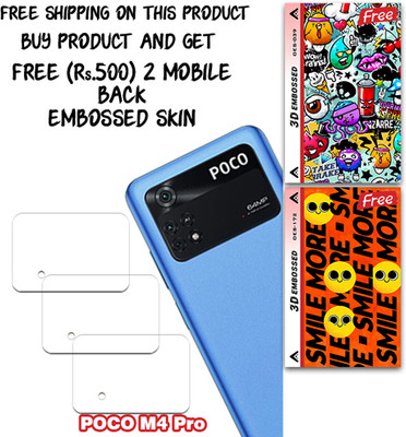 SOMTONE Camera Lens Protector for POCO M4 Pro WITH FREE 500 RUPEES 2 3D EMBOSSED SKIN FOR MOBILE BACK CS039(Pack of 3)