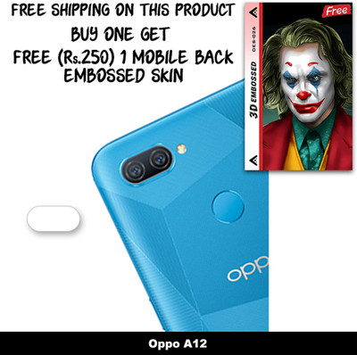 SOMTONE Camera Lens Protector for Oppo A12 FREE 1 3D EMBOSSED SKIN FOR MOBILE BACK WITH CUT C1S026(Pack of 1)
