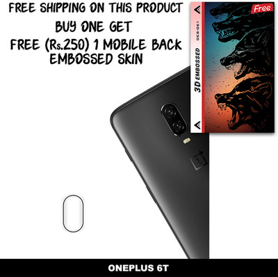 ARBAN Camera Lens Protector for ONEPLUS 6T FREE 1 3D EMBOSSED SKIN FOR MOBILE BACK WITH CUT C1S061(Pack of 1)