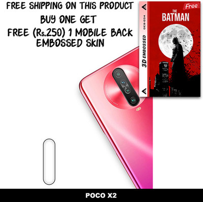 ARBAN Camera Lens Protector for POCO X2 FREE 1 3D EMBOSSED SKIN FOR MOBILE BACK WITH CUT C1S034(Pack of 1)