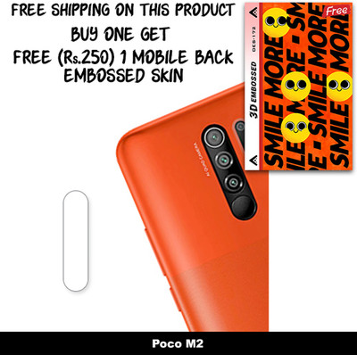 SOMTONE Camera Lens Protector for Poco M2 FREE 1 3D EMBOSSED SKIN FOR MOBILE BACK WITH CUT C1S172(Pack of 1)