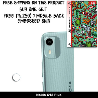 ARBAN Camera Lens Protector for Nokia C12 Plus FREE 1 3D EMBOSSED SKIN FOR MOBILE BACK WITH CUT C1S018(Pack of 1)