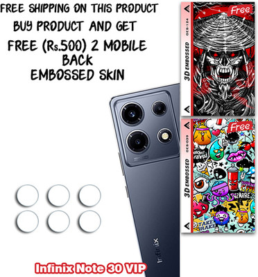 SOMTONE Camera Lens Protector for Infinix Note 30 VIP WITH FREE 500 RUPEES 2 3D EMBOSSED SKIN FOR MOBILE BACK CS124(Pack of 3)
