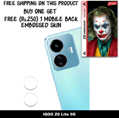 ARBAN Camera Lens Protector for VIVO iQOO Z6 Lite 5G FREE 1 3D EMBOSSED SKIN FOR MOBILE BACK WITH CUT C1S026(Pack of 1)