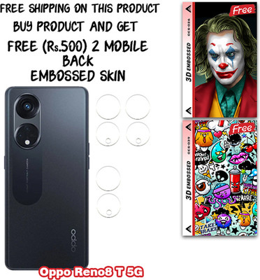 ARBAN Camera Lens Protector for Oppo Reno8 T 5G WITH FREE 500 RUPEES 2 3D EMBOSSED SKIN FOR MOBILE BACK CS026(Pack of 3)