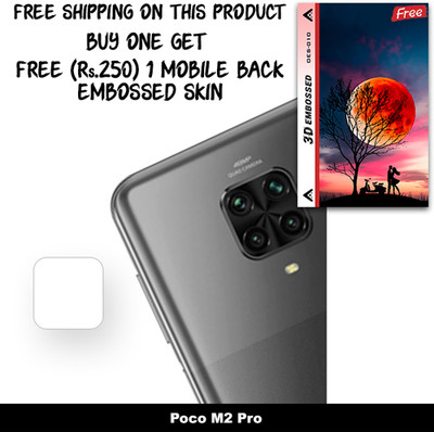 ARBAN Camera Lens Protector for Poco M2 Pro FREE 1 3D EMBOSSED SKIN FOR MOBILE BACK WITH CUT C1S010(Pack of 1)