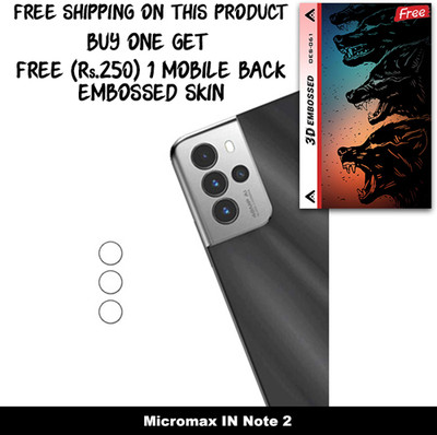 ARBAN Camera Lens Protector for Micromax IN Note 2 FREE 1 3D EMBOSSED SKIN FOR MOBILE BACK WITH CUT C1S061(Pack of 1)