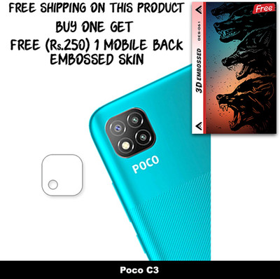 ARBAN Camera Lens Protector for Poco C3 FREE 1 3D EMBOSSED SKIN FOR MOBILE BACK WITH CUT C1S061(Pack of 1)
