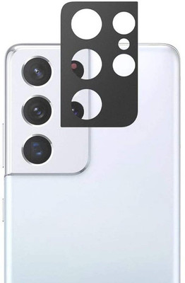 Shaanvineni Back Camera Lens Glass Protector for Samsung Galaxy S21 Ultra(Pack of: 1)