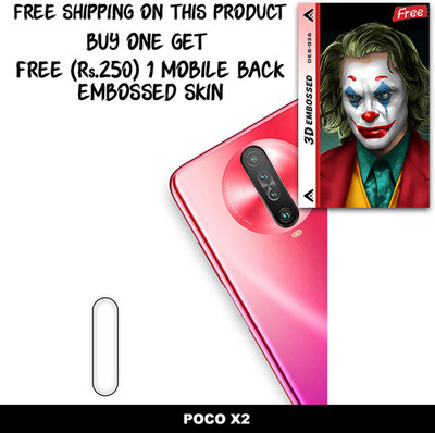 ARBAN Camera Lens Protector for POCO X2 FREE 1 3D EMBOSSED SKIN FOR MOBILE BACK WITH CUT C1S026(Pack of 1)