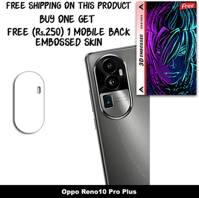 SOMTONE Camera Lens Protector for Oppo Reno10 Pro Plus FREE 1 3D EMBOSSED SKIN FOR MOBILE BACK WITH CUT C1S002(Pack of 1)