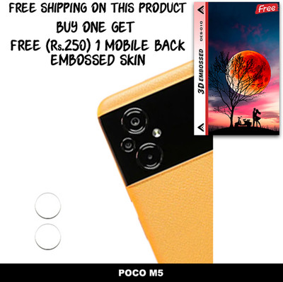 SOMTONE Camera Lens Protector for POCO M5 FREE 1 3D EMBOSSED SKIN FOR MOBILE BACK WITH CUT C1S010(Pack of 1)