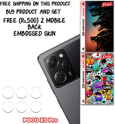 ARBAN Camera Lens Protector for POCO X5 Pro WITH FREE 500 RUPEES 2 3D EMBOSSED SKIN FOR MOBILE BACK CS061(Pack of 3)
