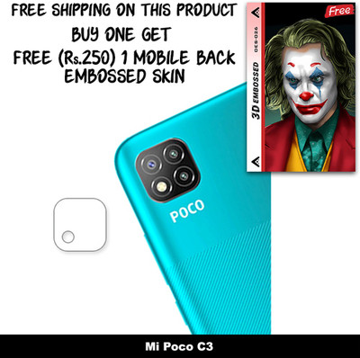SOMTONE Camera Lens Protector for Mi Poco C3 FREE 1 3D EMBOSSED SKIN FOR MOBILE BACK WITH CUT C1S026(Pack of 1)
