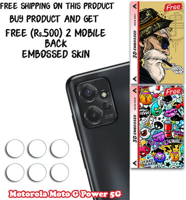 SOMTONE Camera Lens Protector for Moto G Power 5G WITH FREE 500 RUPEES 2 3D EMBOSSED SKIN FOR MOBILE BACK CS001(Pack of 3)