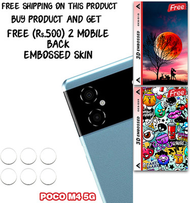 ARBAN Camera Lens Protector for POCO M4 5G WITH FREE 500 RUPEES 2 3D EMBOSSED SKIN FOR MOBILE BACK CS010(Pack of 3)