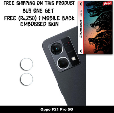 SOMTONE Camera Lens Protector for Oppo F21 Pro 5G FREE 1 3D EMBOSSED SKIN FOR MOBILE BACK WITH CUT C1S061(Pack of 1)