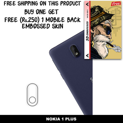 ARBAN Camera Lens Protector for NOKIA 1 PLUS FREE 1 3D EMBOSSED SKIN FOR MOBILE BACK C1S001(Pack of 1)