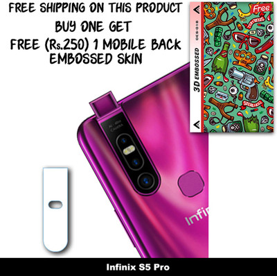 ARBAN Camera Lens Protector for Infinix S5 Pro FREE 1 3D EMBOSSED SKIN FOR MOBILE BACK WITH CUT C1S018(Pack of 1)