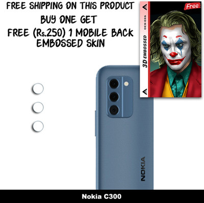 ARBAN Camera Lens Protector for Nokia C300 FREE 1 3D EMBOSSED SKIN FOR MOBILE BACK WITH CUT C1S026(Pack of 1)