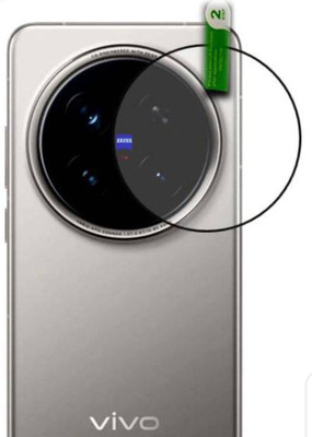 AHWAVEEDA Camera Lens Protector for VIVO X200 PRO 5G CAMERA LENS(Pack of 1)