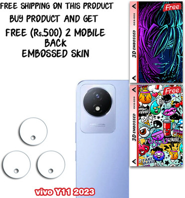 ARBAN Camera Lens Protector for vivo Y11 2023 WITH FREE 500 RUPEES 2 3D EMBOSSED SKIN FOR MOBILE BACK CS002(Pack of 3)