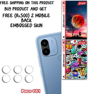 ARBAN Camera Lens Protector for Poco C51 WITH FREE 500 RUPEES 2 3D EMBOSSED SKIN FOR MOBILE BACK CS010(Pack of 3)