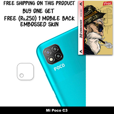 ARBAN Camera Lens Protector for Mi Poco C3 FREE 1 3D EMBOSSED SKIN FOR MOBILE BACK C1S001(Pack of 1)