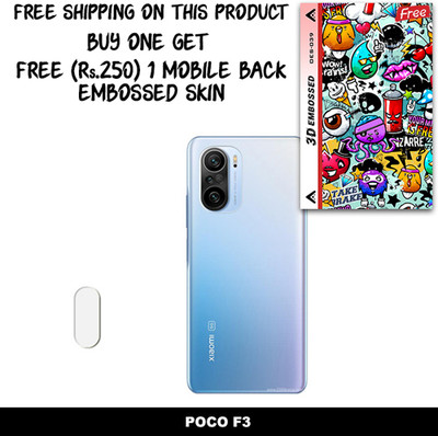 SOMTONE Camera Lens Protector for POCO F3 FREE 1 3D EMBOSSED SKIN FOR MOBILE BACK WITH CUT C1S039(Pack of 1)