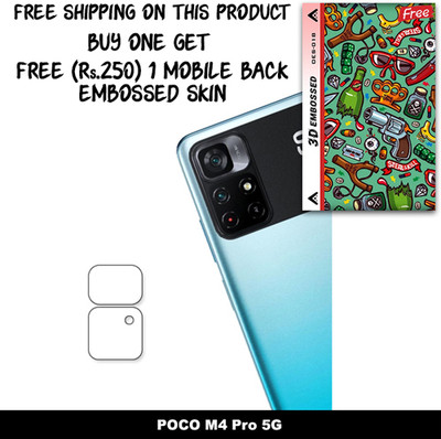 SOMTONE Camera Lens Protector for POCO M4 Pro 5G FREE 1 3D EMBOSSED SKIN FOR MOBILE BACK WITH CUT C1S018(Pack of 1)