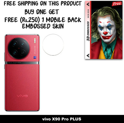SOMTONE Camera Lens Protector for vivo X90 Pro PLUS FREE 1 3D EMBOSSED SKIN FOR MOBILE BACK WITH CUT C1S026(Pack of 1)