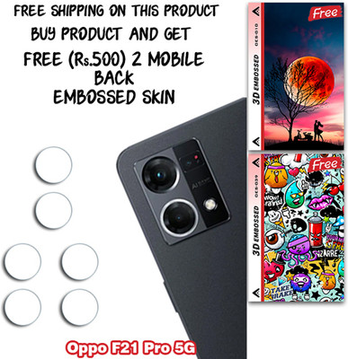 SOMTONE Camera Lens Protector for Oppo F21 Pro 5G WITH FREE 500 RUPEES 2 3D EMBOSSED SKIN FOR MOBILE BACK CS010(Pack of 3)
